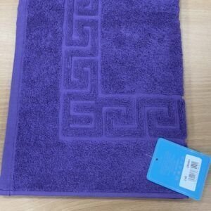 Alfombra Baño Fiotex Vicus Morado