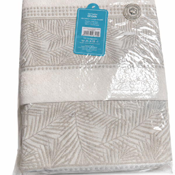 Juego de Toallas Ocean Beige